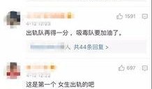 袁基最新爆料新闻视频,揭秘事件背后惊人真相