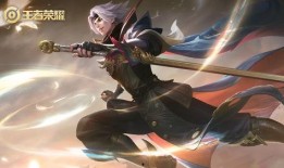 曜最新皮肤爆料,炫彩光影，觉醒之战