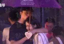 最新恋情爆料视频,最新恋情视频曝光引热议