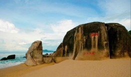 天涯海角今日最新爆料