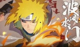 火影忍者最新水门爆料,水门最新爆料，揭秘宇智波家族惊天秘密