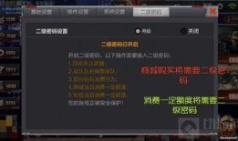cf最新爆料角色主播,神秘角色主播横空出世，揭秘背后故事与精彩瞬间