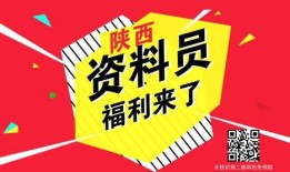 无锡爆料大王是谁啊最新消息,揭秘其最新爆料内容与影响力
