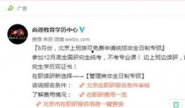 无锡爆料大王是谁啊最新消息,揭秘其最新爆料内容与影响力